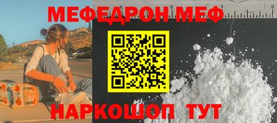 a pvp Гай