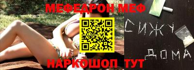 марки nbome Гагарин