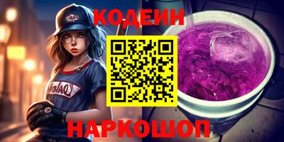 a pvp Гай