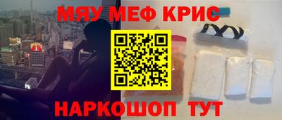 марки nbome Гагарин