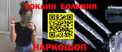 метамфетамин Гатчина
