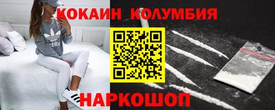 a pvp Гай