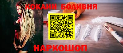 a pvp Гай