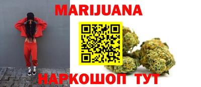 марки nbome Гагарин