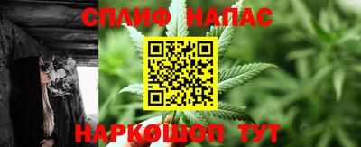 метамфетамин Гатчина