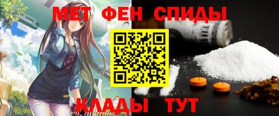 a pvp Гай