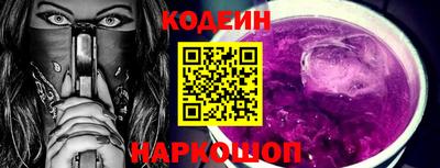 метамфетамин Гатчина