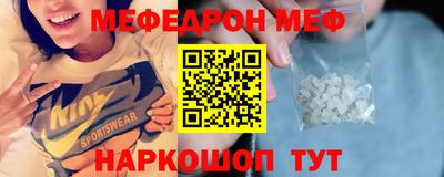 a pvp Гай