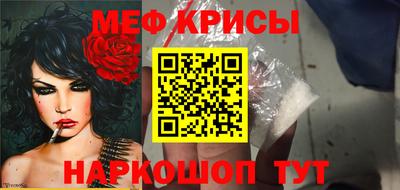 марки nbome Гагарин