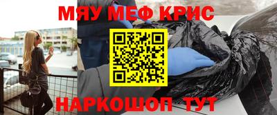 марки nbome Гагарин