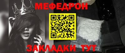 спиды Гусев